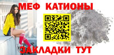PSILOCYBIN Рязань