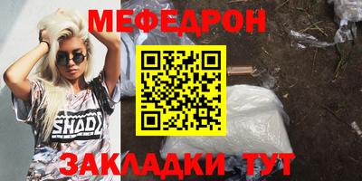 ALPHA-PVP Рузаевка