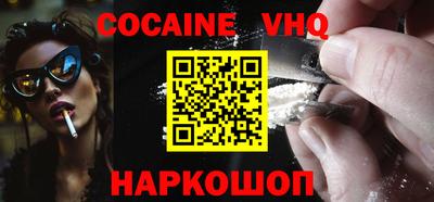 ALPHA-PVP Рузаевка