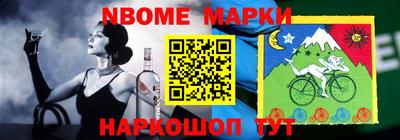 PSILOCYBIN Рязань