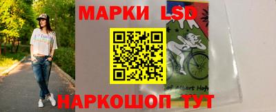 PSILOCYBIN Рязань