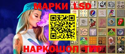 PSILOCYBIN Рязань