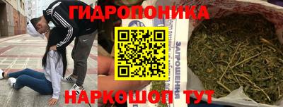 кокаин перу Рыбинск