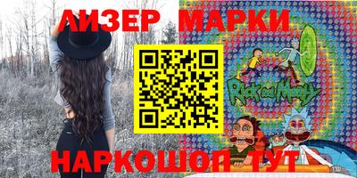 кокаин перу Рыбинск