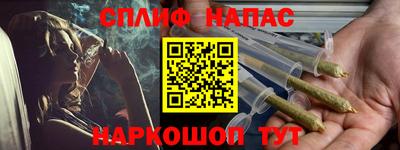 кокаин перу Рыбинск
