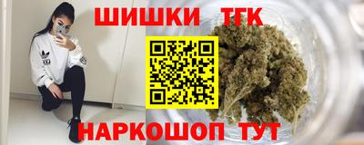 PSILOCYBIN Рязань