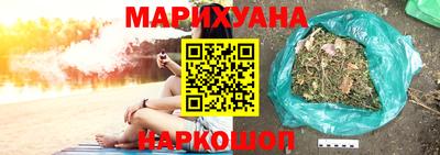 PSILOCYBIN Рязань