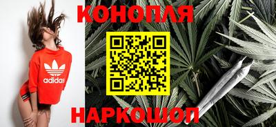 ALPHA-PVP Рузаевка