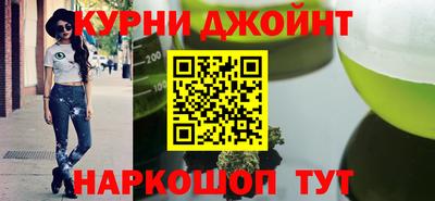 ALPHA-PVP Рузаевка