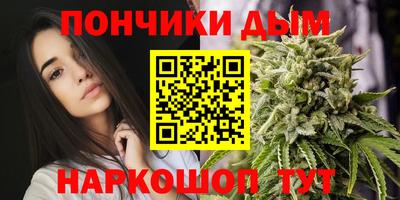 PSILOCYBIN Рязань