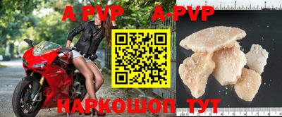 PSILOCYBIN Рязань