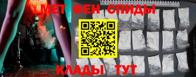 PSILOCYBIN Рязань