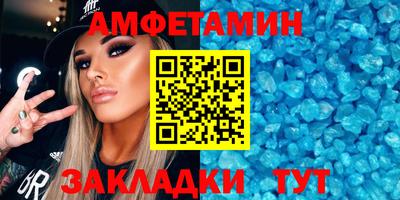 кокаин перу Рыбинск