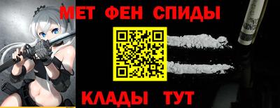 PSILOCYBIN Рязань