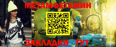 кокаин перу Рыбинск