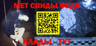 PSILOCYBIN Рязань