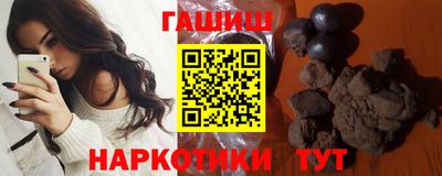 ALPHA-PVP Рузаевка