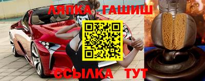 кокаин перу Рыбинск