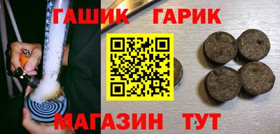 кокаин перу Рыбинск