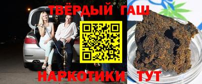 ALPHA-PVP Рузаевка