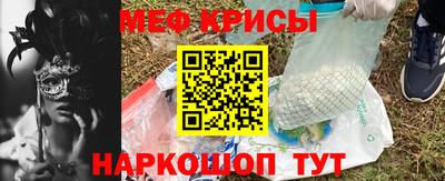 PSILOCYBIN Рязань