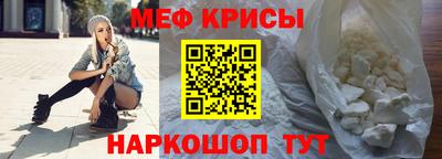 кокаин перу Рыбинск