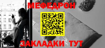 PSILOCYBIN Рязань