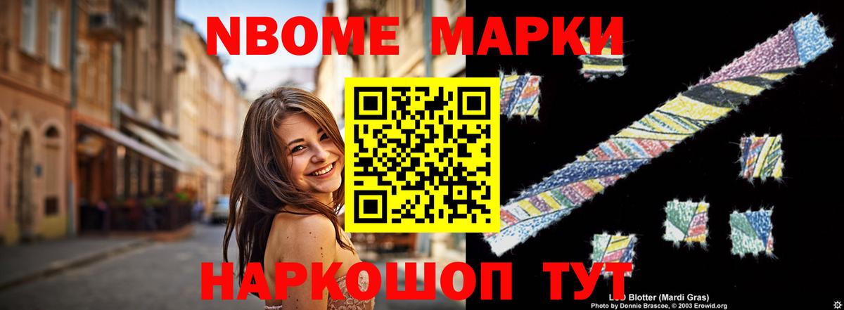 Осинники  LSD-25 экстази ecstasy  Лсд 25 экстази  LSD-25 экстази ecstasy  Вход с VPN 